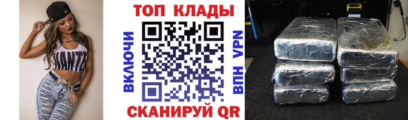 Купить Амфетамин  СОЛЬ  Меф  Канабис  ГАШИШ  Лесной