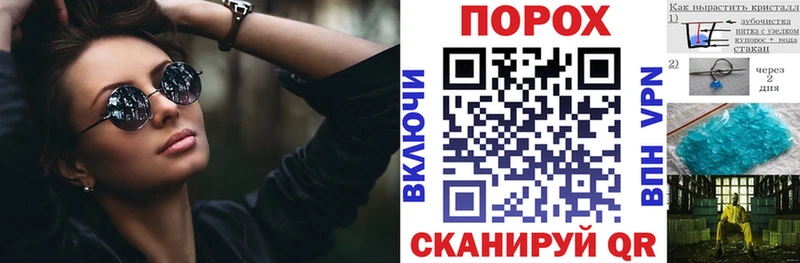 АМФ VHQ  Купить  Лесной 