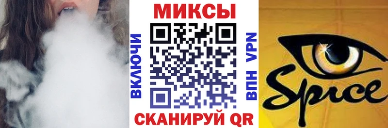 Купить закладки  Лесной  Бутират оксибутират 