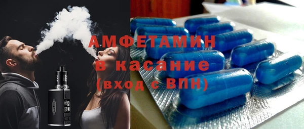 mix Красноперекопск