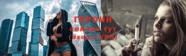 mix Красноперекопск