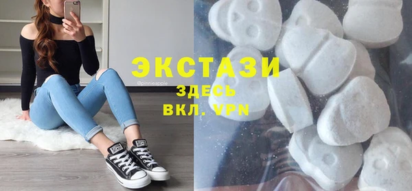 гидропоника Кукмор