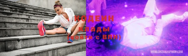 PSILOCYBIN Краснотурьинск