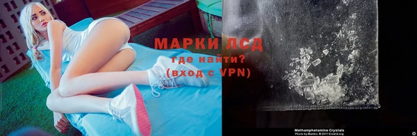 mix Красноперекопск