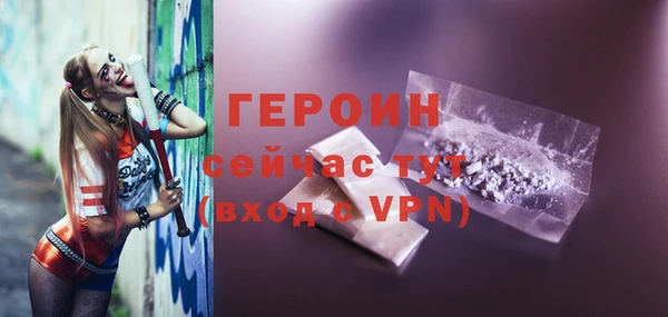 PSILOCYBIN Краснотурьинск