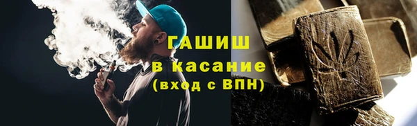PSILOCYBIN Краснотурьинск