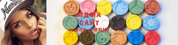 mix Красноперекопск