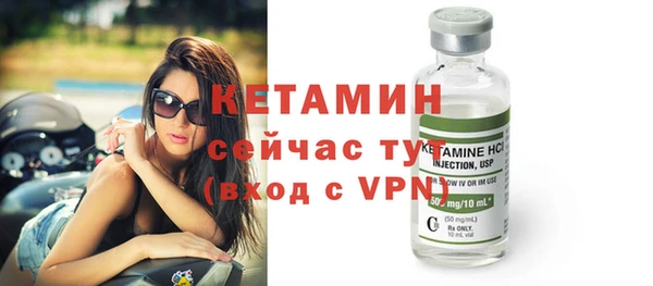 хмурый Краснослободск