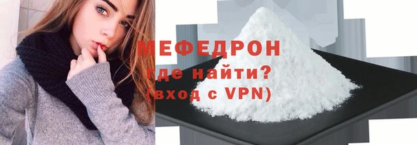 PSILOCYBIN Краснотурьинск
