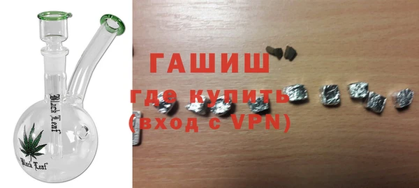 хмурый Краснослободск