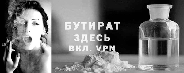 PSILOCYBIN Краснотурьинск