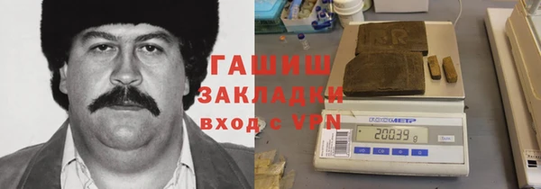 дживик Кулебаки