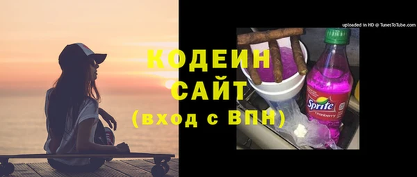 PSILOCYBIN Краснотурьинск