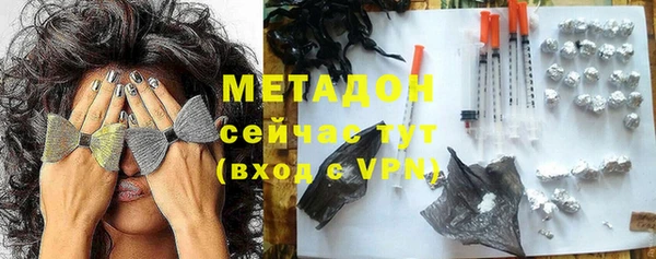 хмурый Краснослободск