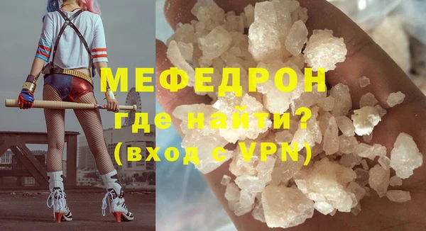 PSILOCYBIN Краснотурьинск