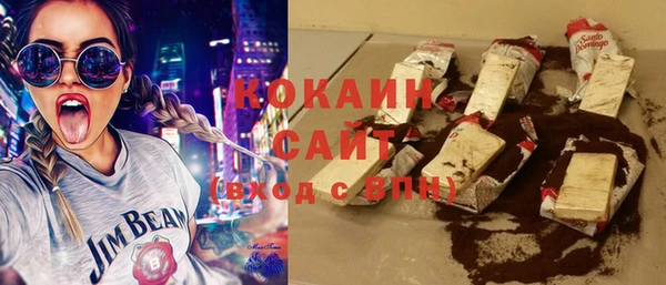 mix Красноперекопск
