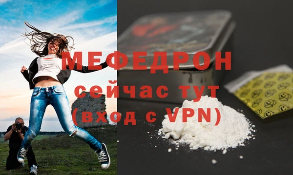 гидропоника Кукмор