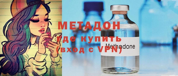 PSILOCYBIN Краснотурьинск