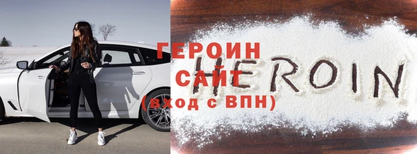 хмурый Краснослободск
