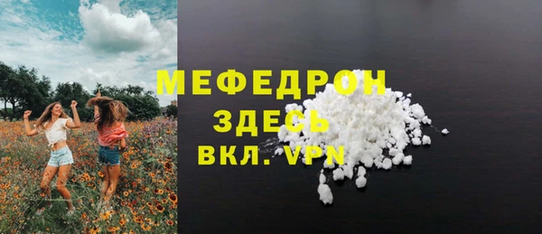 PSILOCYBIN Краснотурьинск