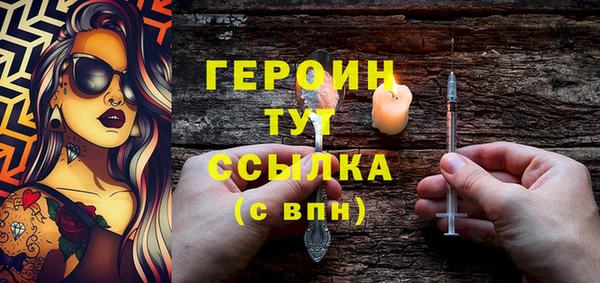 хмурый Краснослободск
